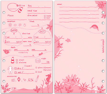 スペアログ2桃カメ